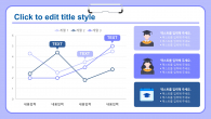 졸업생 학사모 와이드형(자동완성형포함) 파워포인트 PPT 템플릿 디자인_슬라이드6