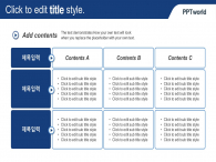 블루 금융  파워포인트 PPT 템플릿 디자인_슬라이드6