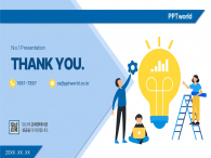 블루 아이디어 회의 파워포인트 PPT 템플릿 디자인_슬라이드4