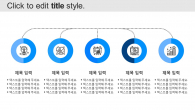 블루 기하학 스퀘어(자동완성형포함) 파워포인트 PPT 템플릿 디자인_슬라이드7