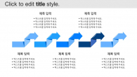 블루 기하학 스퀘어(자동완성형포함) 파워포인트 PPT 템플릿 디자인_슬라이드14