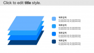 블루 기하학 스퀘어(자동완성형포함) 파워포인트 PPT 템플릿 디자인_슬라이드18