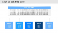 블루 기하학 스퀘어(자동완성형포함) 파워포인트 PPT 템플릿 디자인_슬라이드19